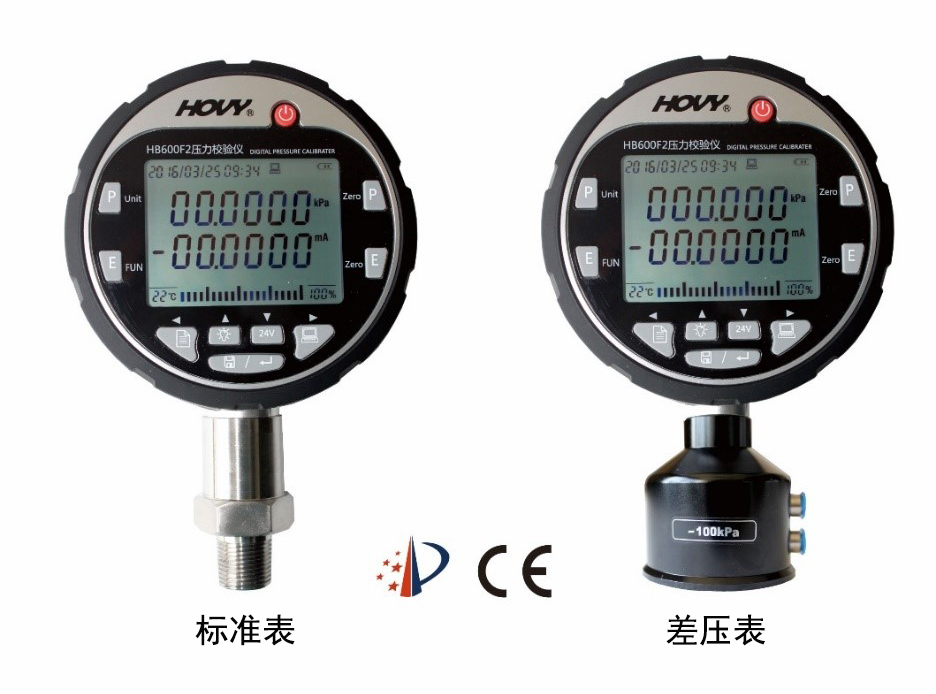 HB600F2压力校验仪 HB600F2压力校验仪